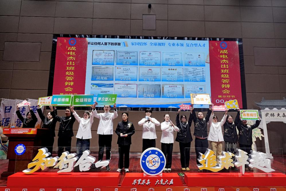 ba17d73551434e3e2f981b324973f66a_234b6.p