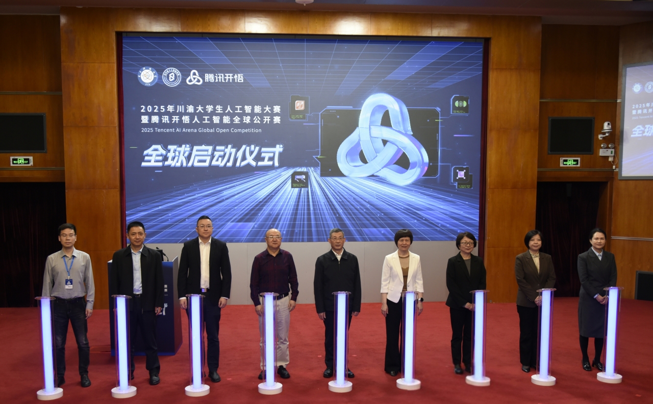 微信图片_2025-04-30_233744_175.jpg