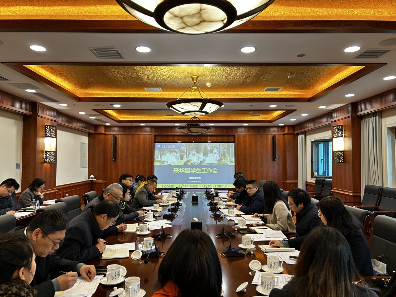新闻图片1.jpg
