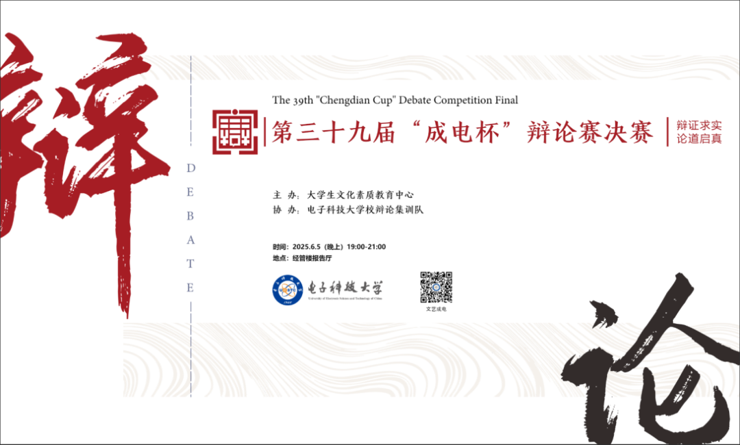 微信图片_20250530115333.png