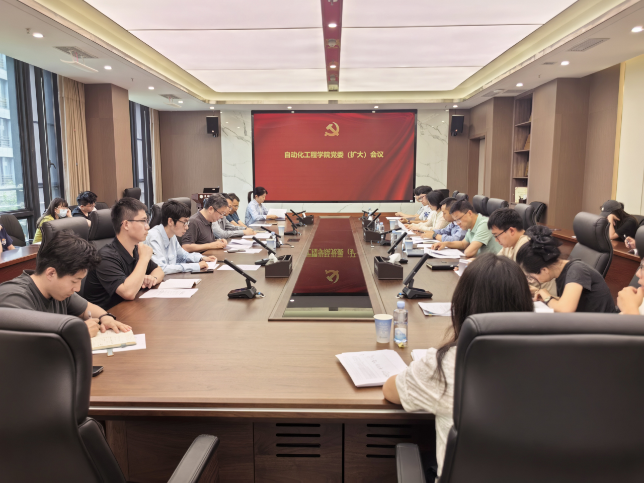 扩大会议（图片）.png