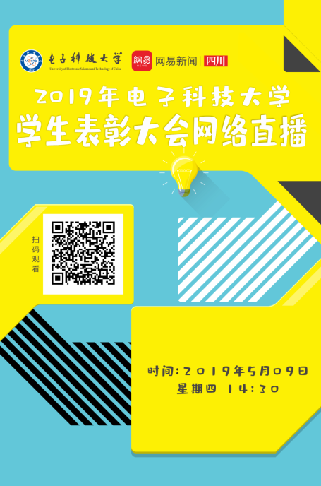 1557282438(1).png
