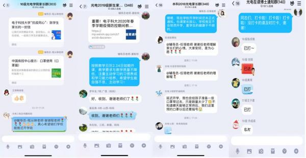 学工1.jpg