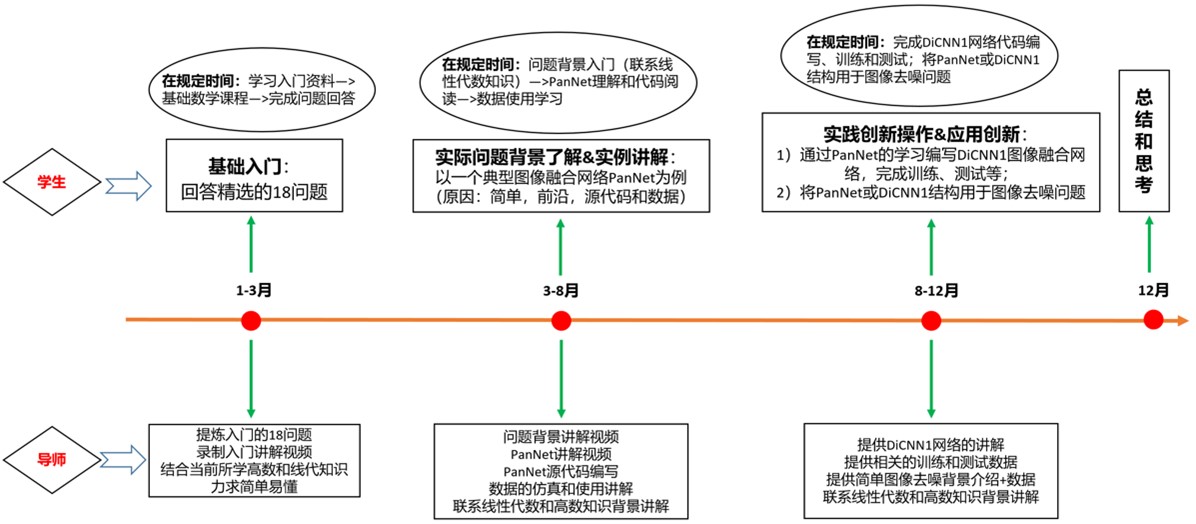图片10.jpg