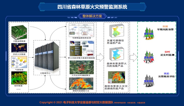 89fc757e-5254-4708-a224-9900389a08da.jpg