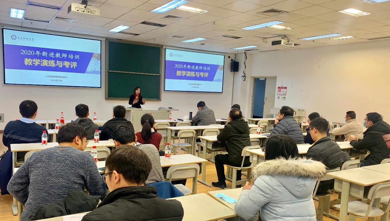 考评会现场.jpg