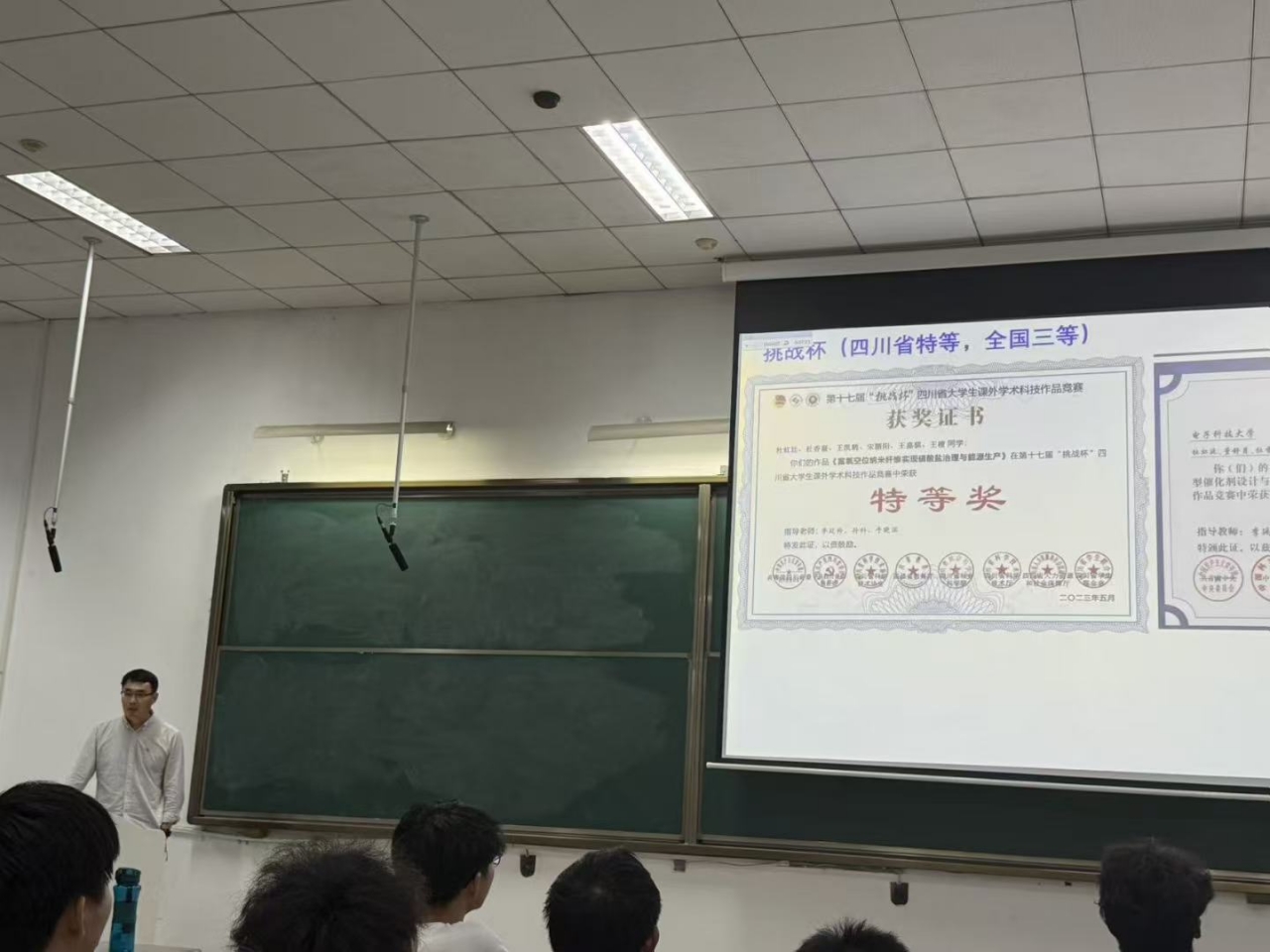 ca8b2220c69b302b12ae068bc1a76657_e2ce7.j