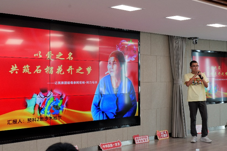 图片 8.png
