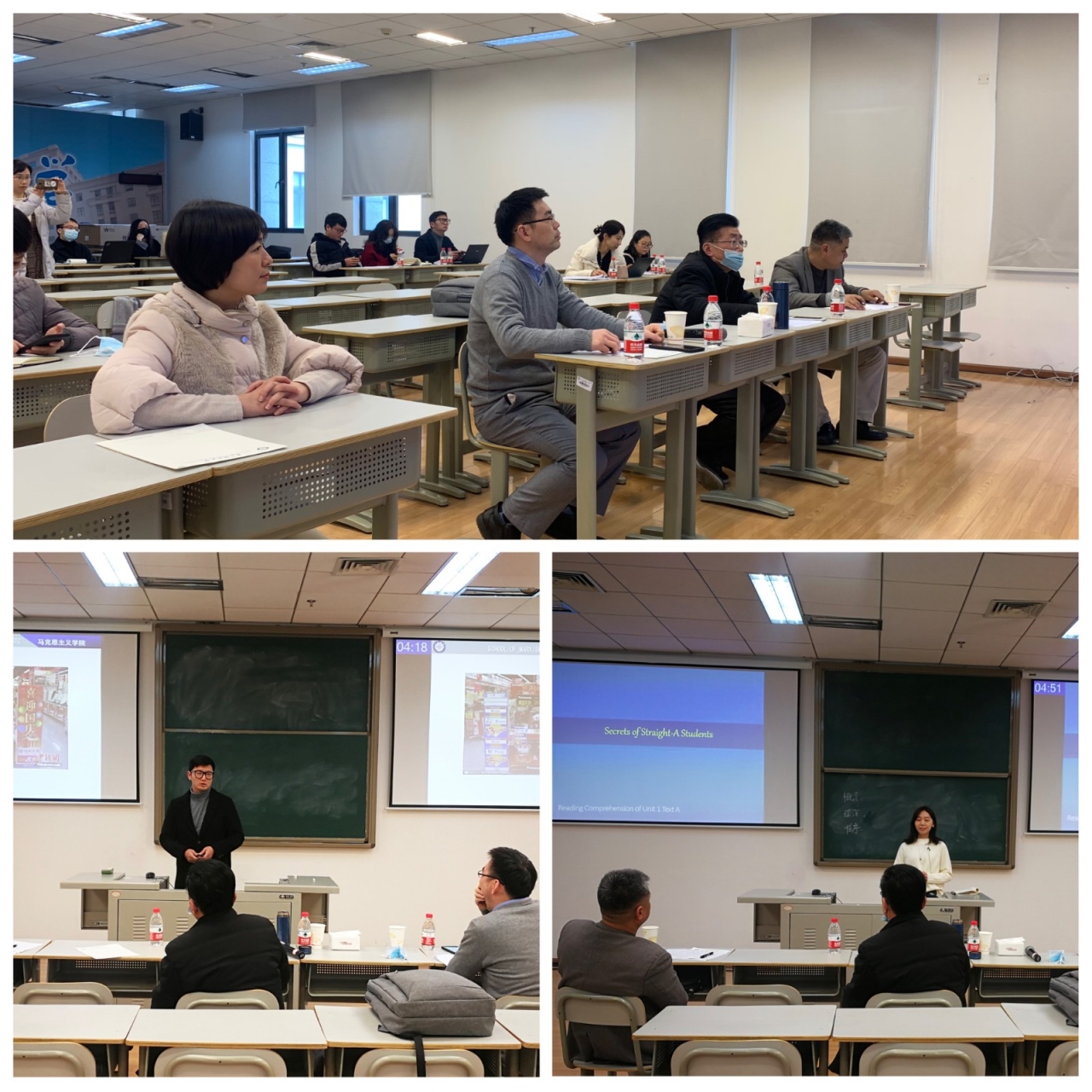 文科组教学演练与考评现场.jpg