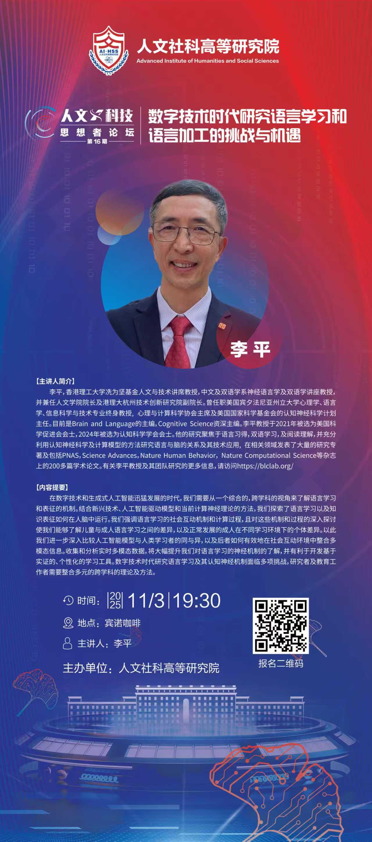 海报.jpg