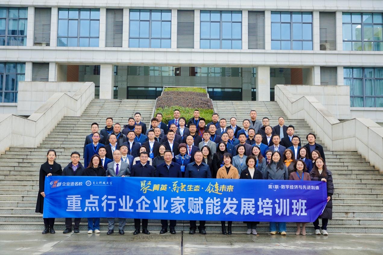 7FDEE794AC80261F55C9677211F_5BFB8160_4D8