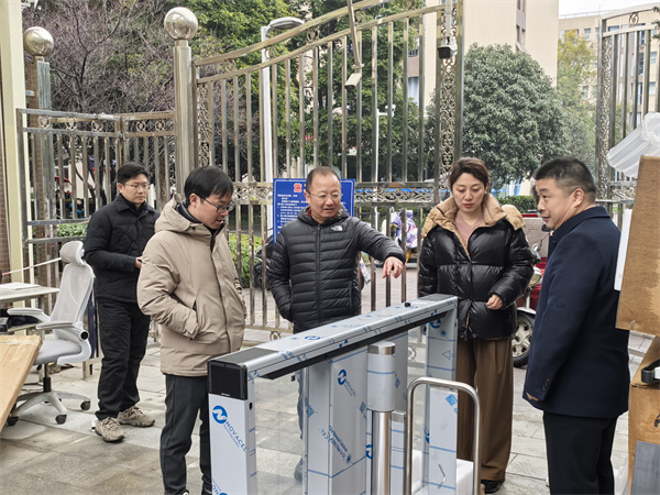 开学检查2.jpg