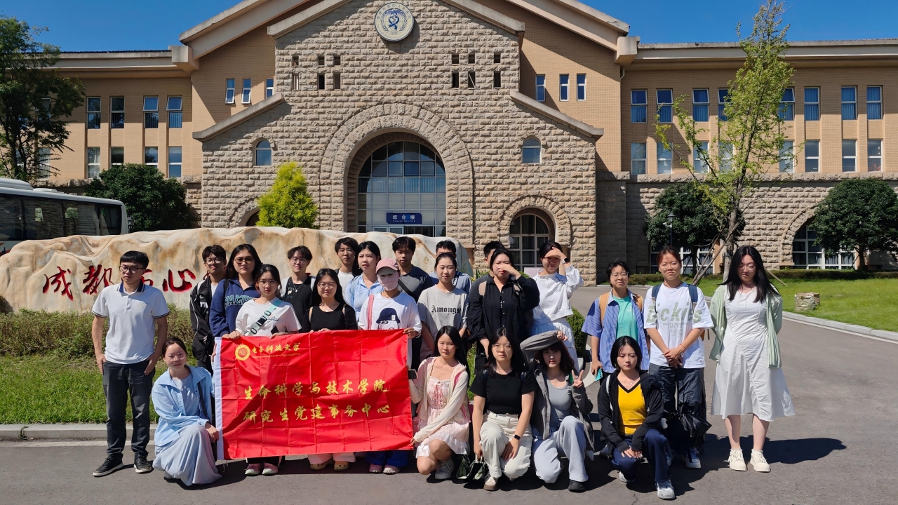 d3521866cf95397f650c98c398c97a44_a938b.j