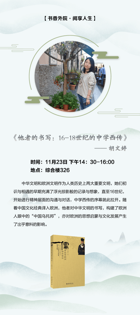 QQ图片20181122094820.png