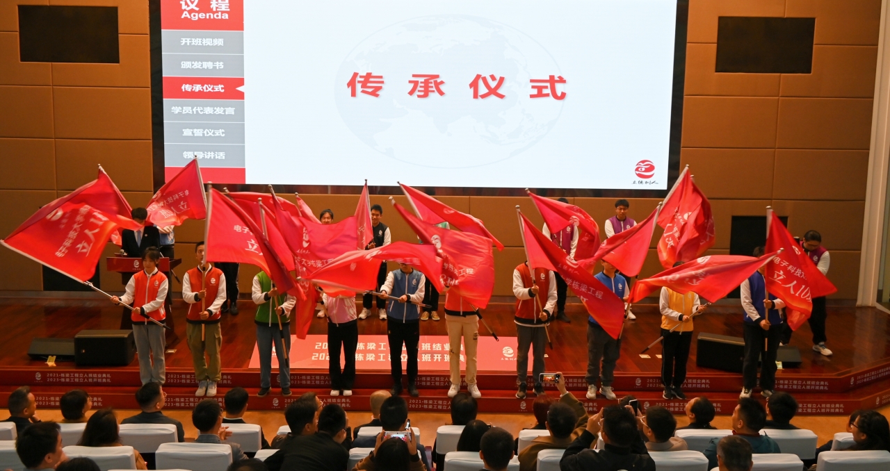 微信图片_20230313140718.jpg