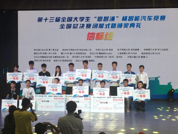 微信图片_20180829135045.jpg