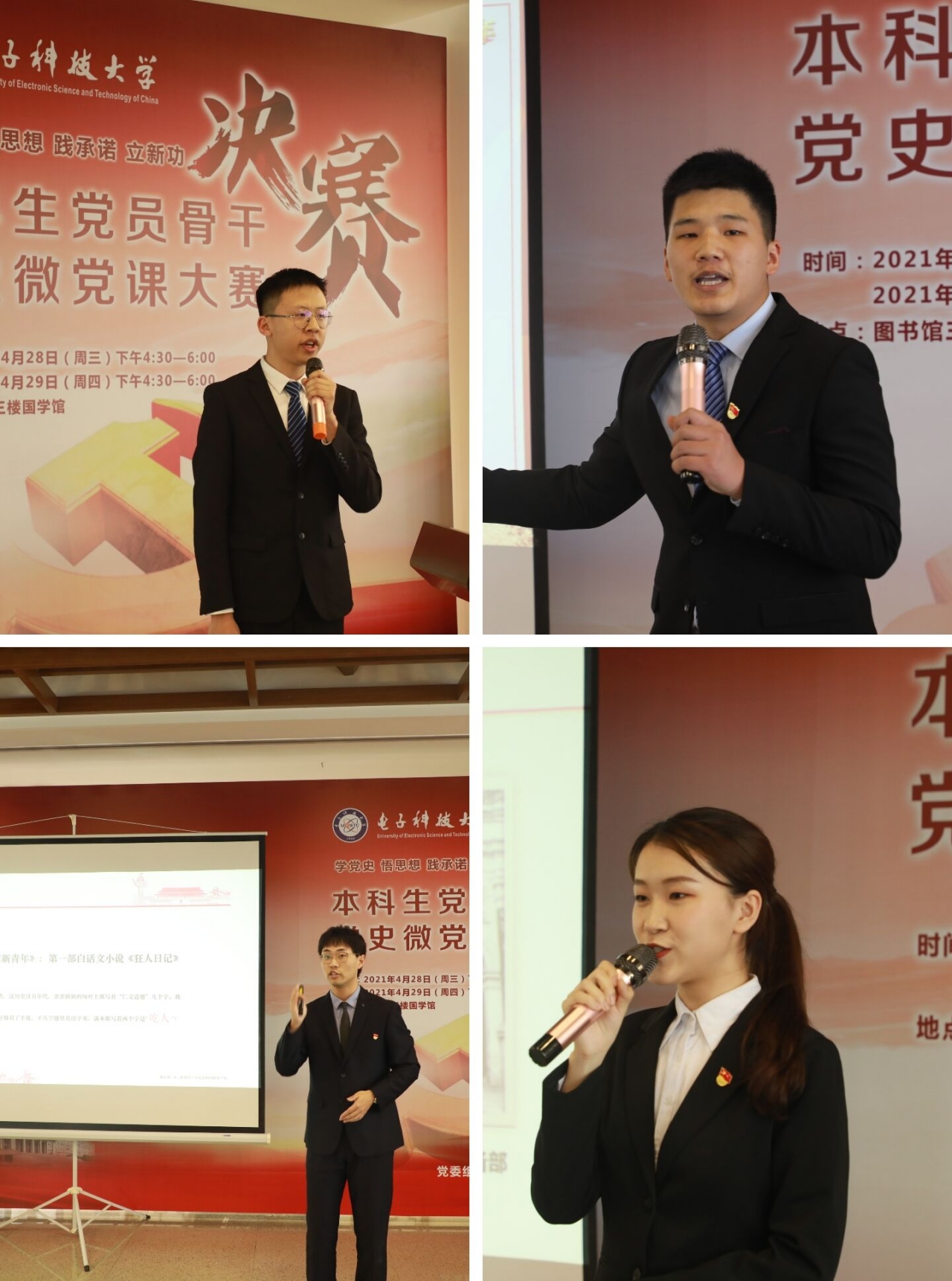 QQ图片20210430155443.jpg