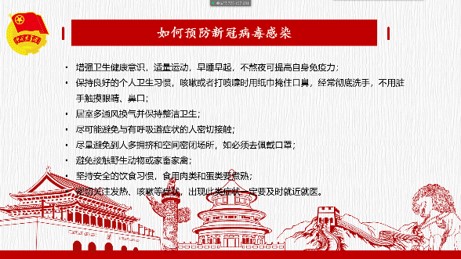 图片6.jpg