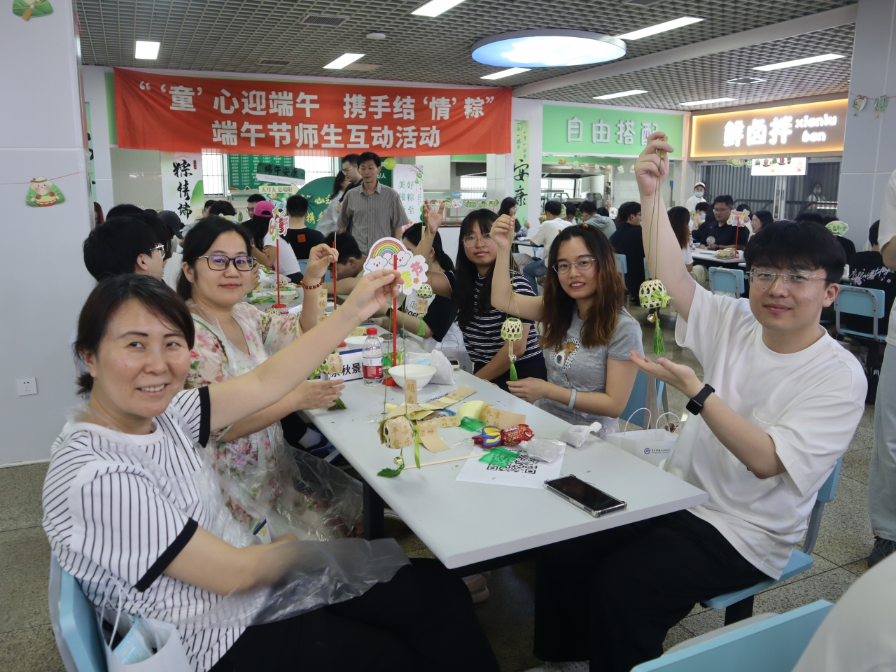 15沙河团队照1.jpg