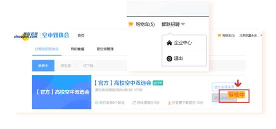 单位3.png