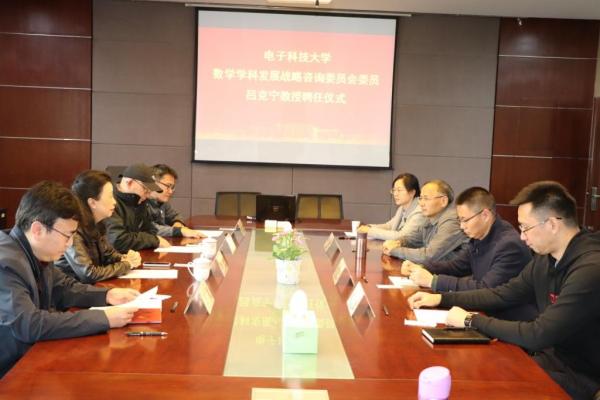 会场图.jpg
