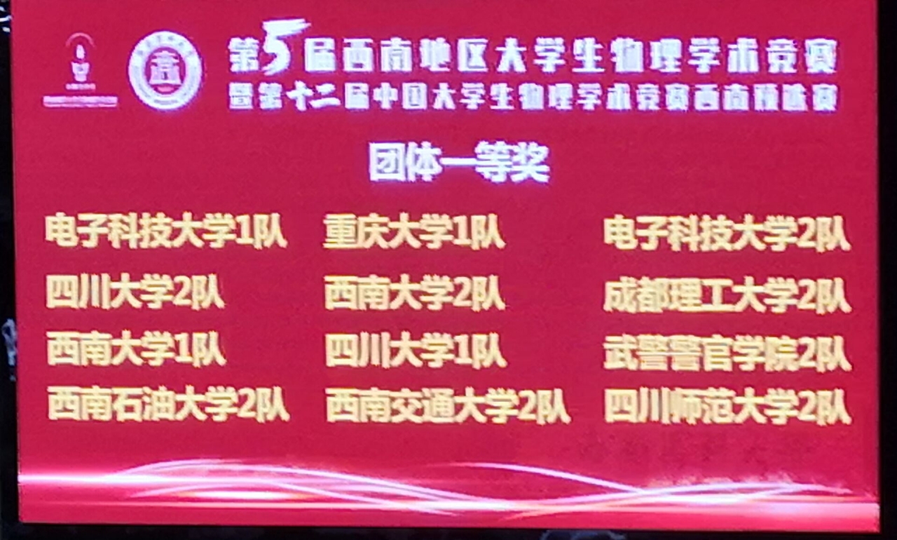 dd668452224e3903338b519648baa29d_1eaf8.j