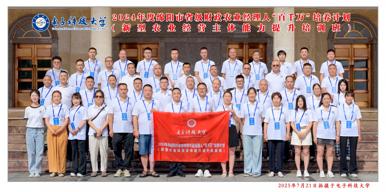 合照.jpg