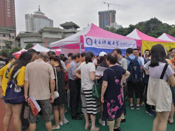 微信图片_20190624210727.jpg