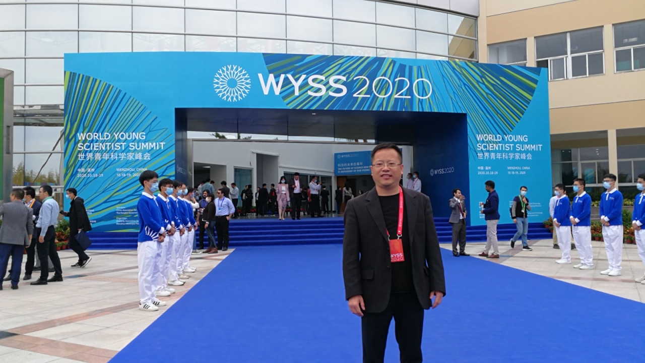 微信图片_20201207154112.jpg