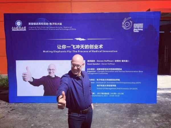 QQ图片20170906200827.jpg