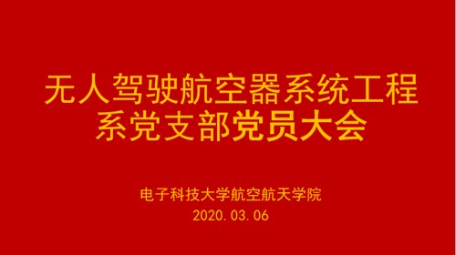 无人机.jpg