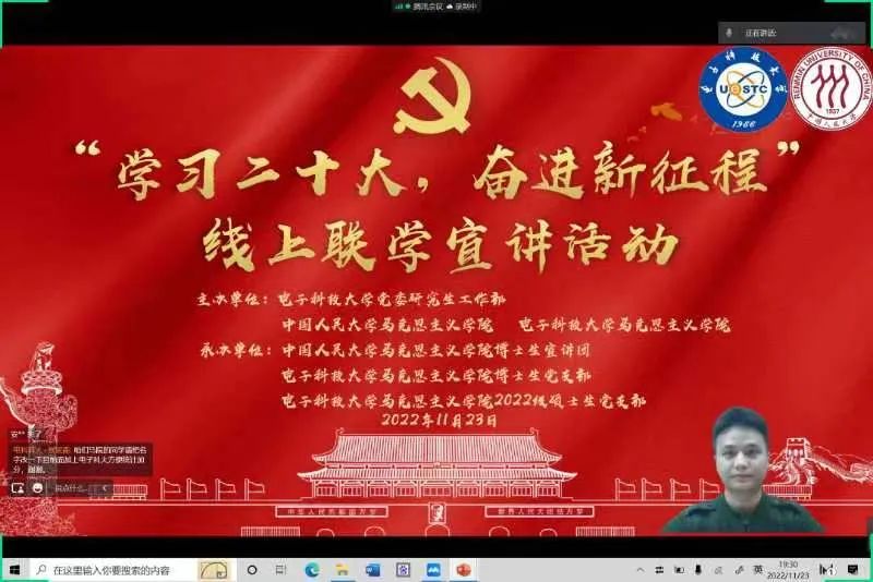 微信图片_20221125160941.jpg