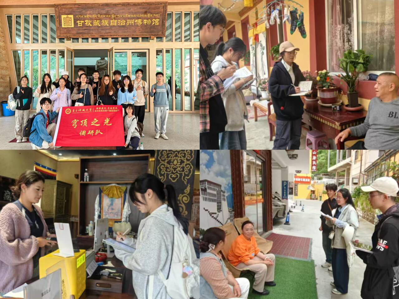 图片4.png