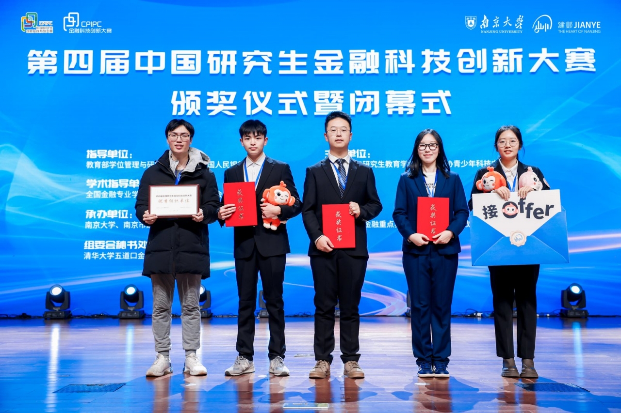 7C7342B26262C8D0C9987699D28_9C486802_4BB