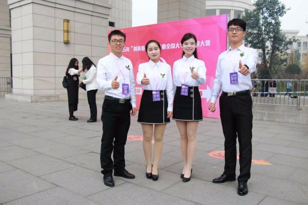 QQ图片20161120144350.jpg