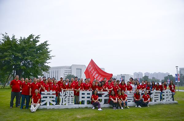 DSC_0972.png