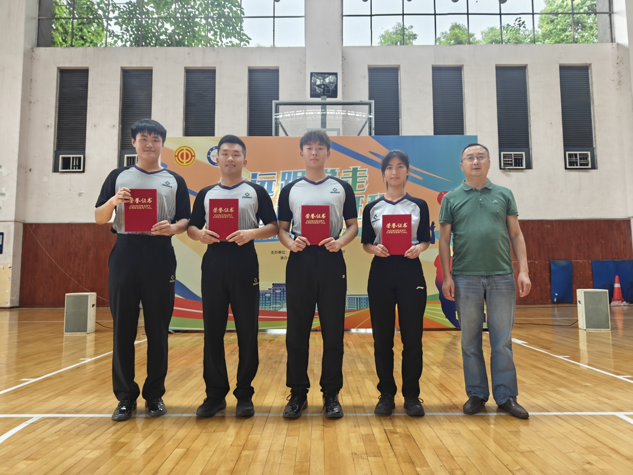 优秀学生裁判.jpg