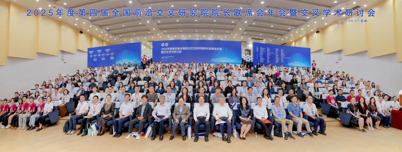 微信图片_20250928090052_1_35.jpg