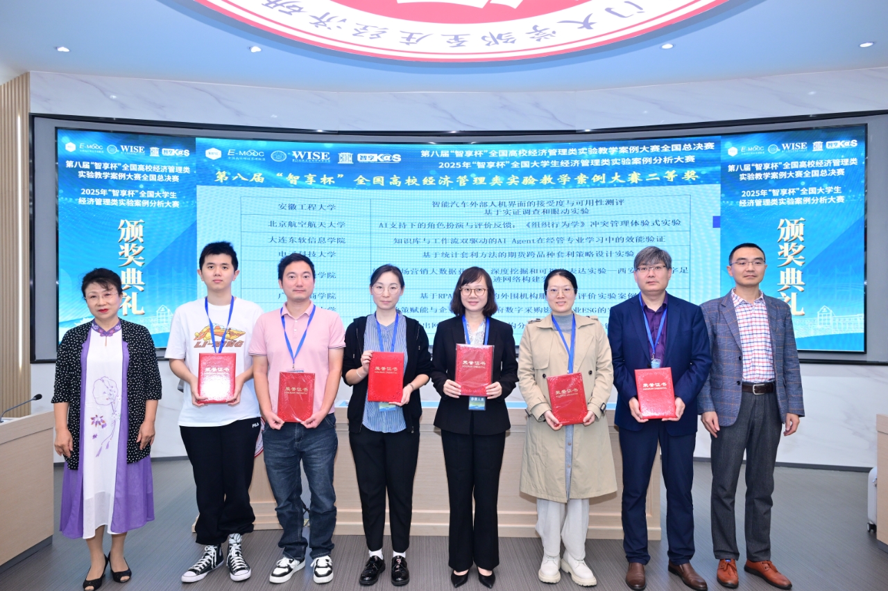 ADBC1813FA4638CD94ED13F6867_7C1A4682_CE8