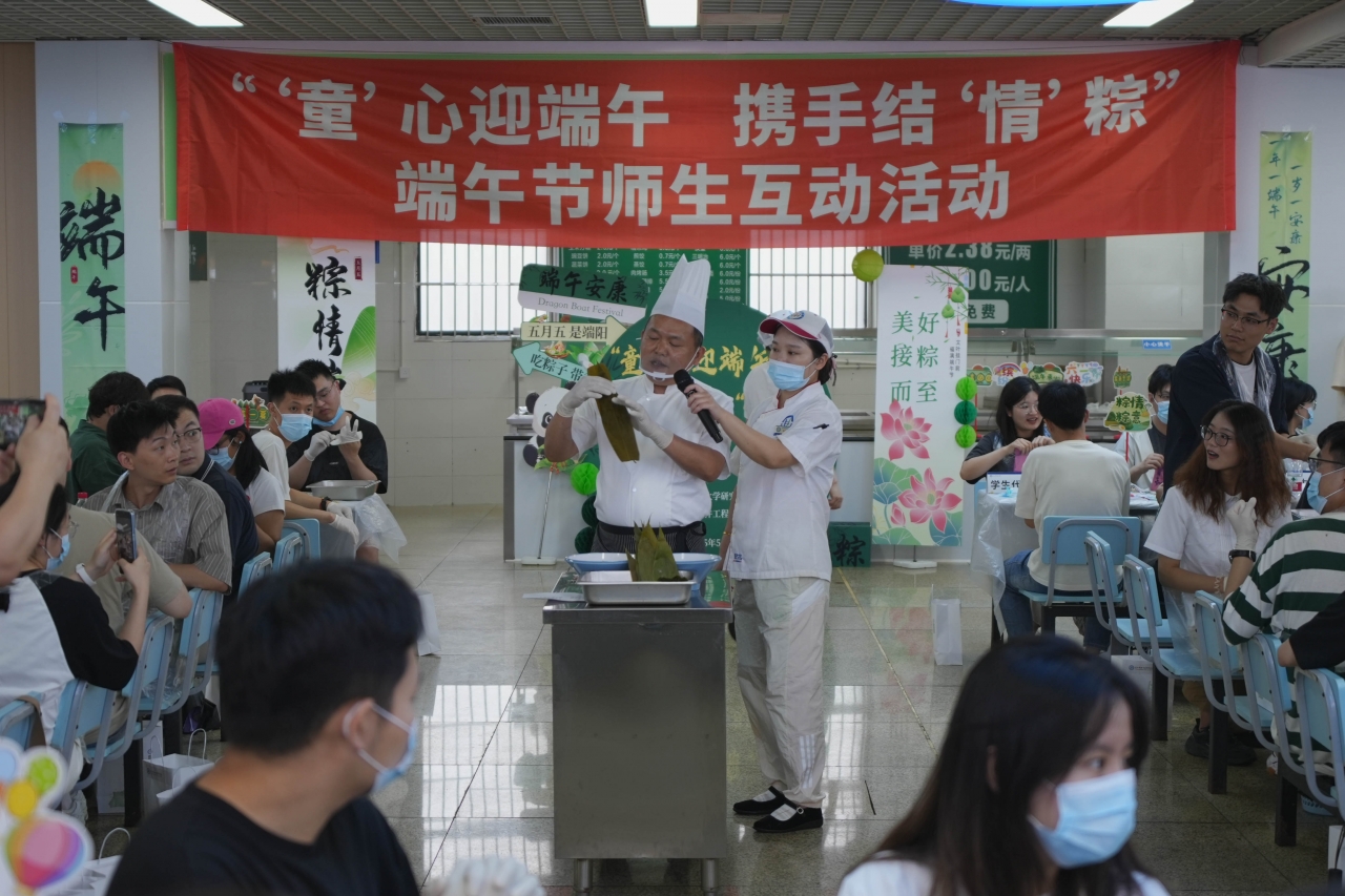 4沙河师傅.jpg