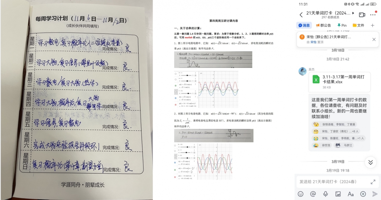 未命名002.jpg