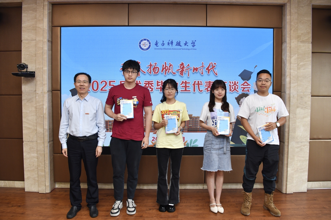 ea4cd1becbda15809223f2ed475d96fd.jpg