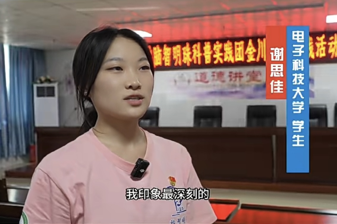 微信图片_20250721073620.jpg