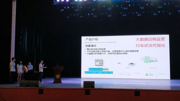 演示.jpg