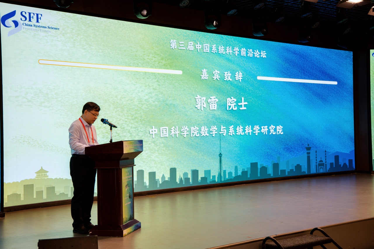 微信图片_20250821122454.jpg