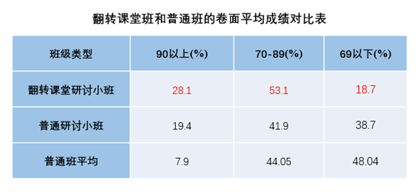 微信图片_20190118102820_副本.png