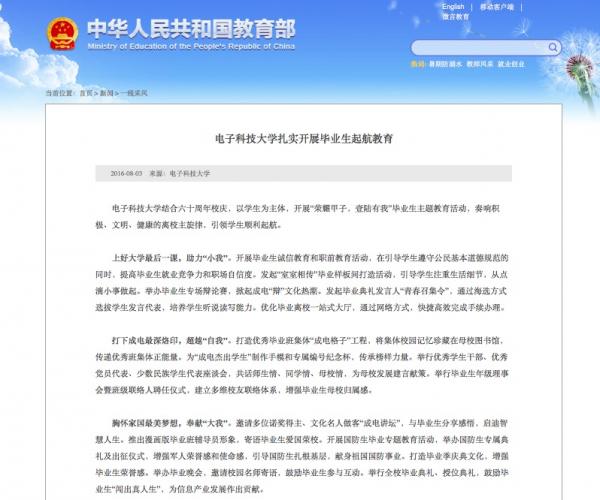 简报.jpg