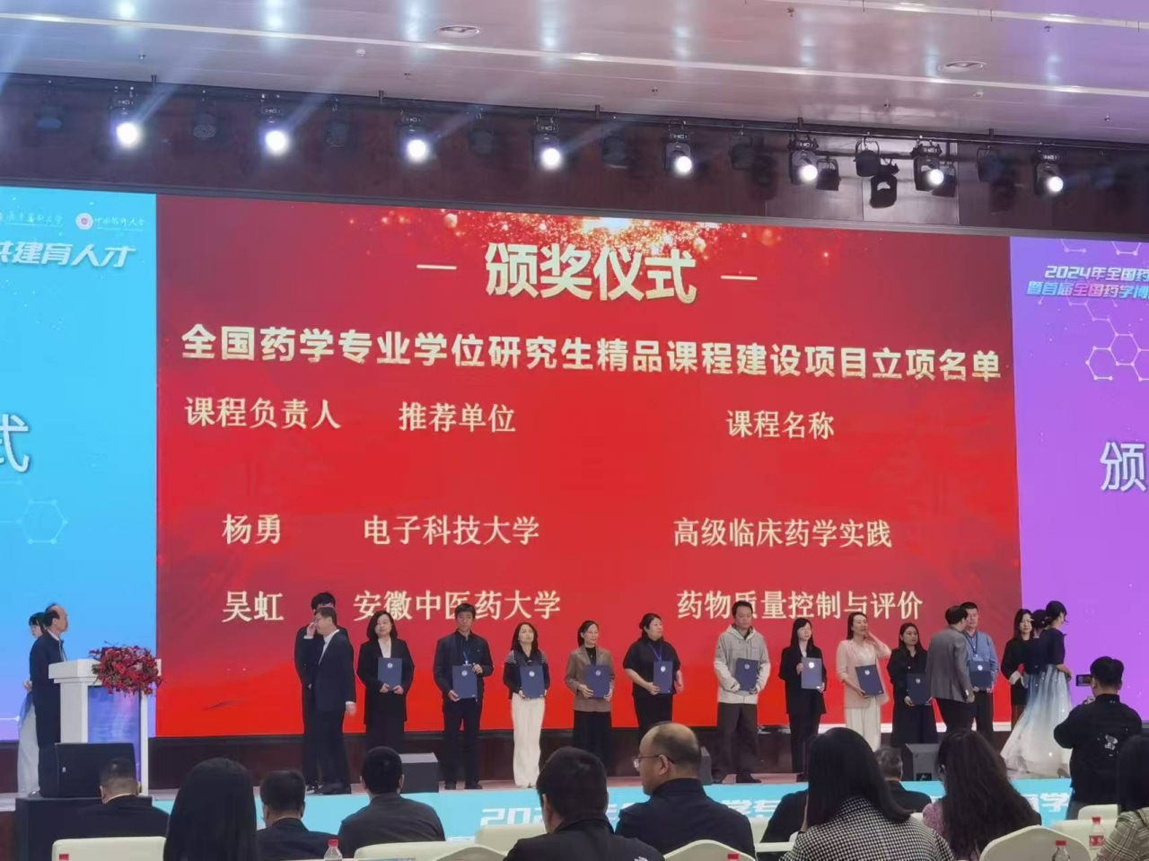 微信图片_20241211104110.jpg