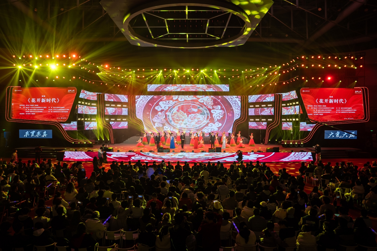 13 歌舞《花开新时代》-1.jpg