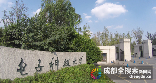 QQ截图20180913103253